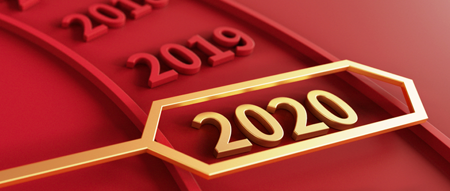 帅克2020 I 新的起点，足够亮眼！