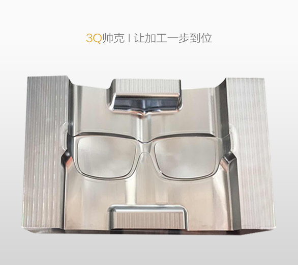 眼镜模具
