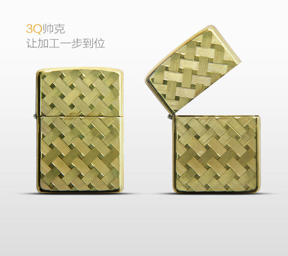 打火机精密加工-样品＋视频